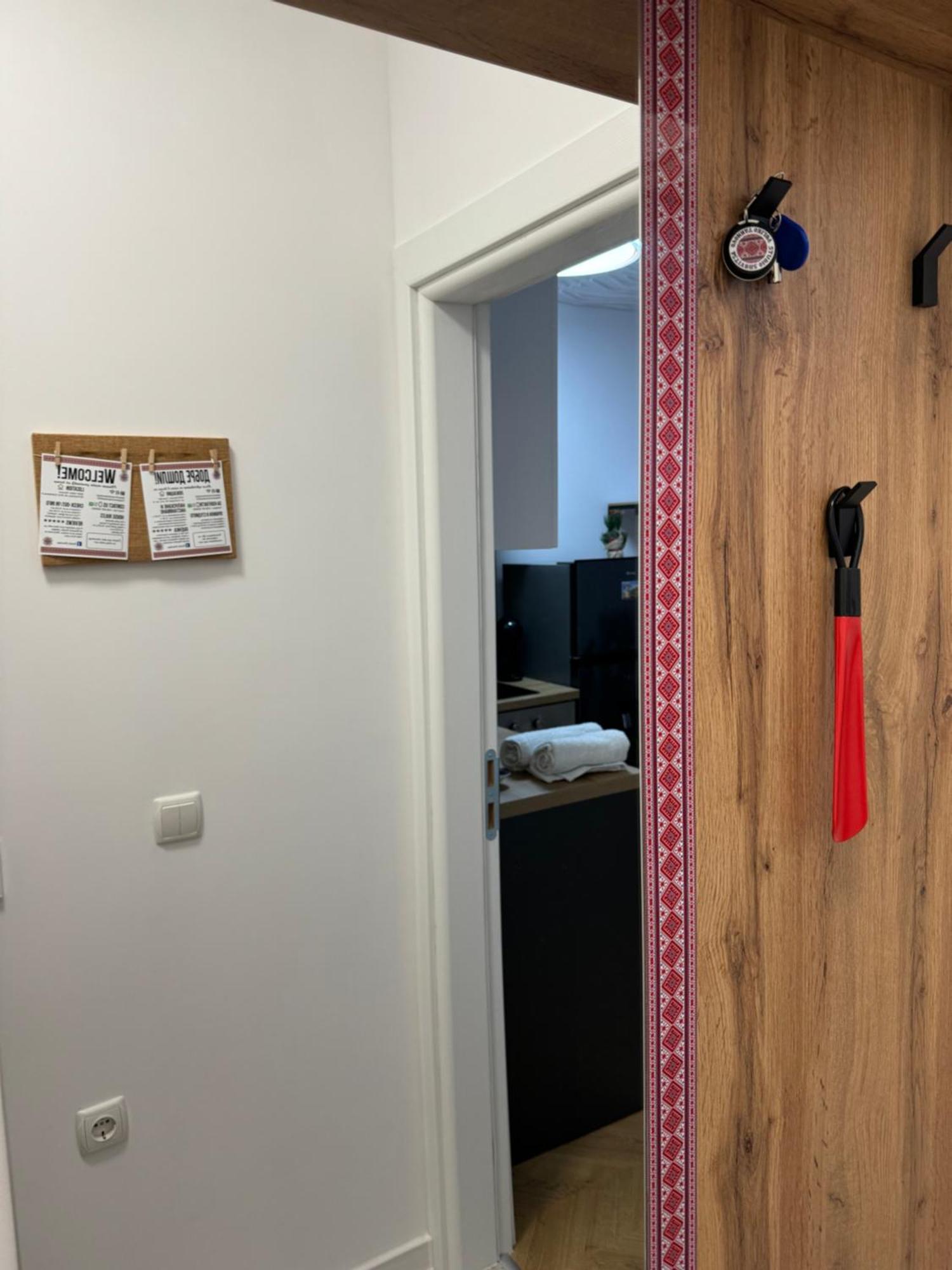 Apartment Studio Shevitsa 2 Veliko Tarnovo Kültér fotó